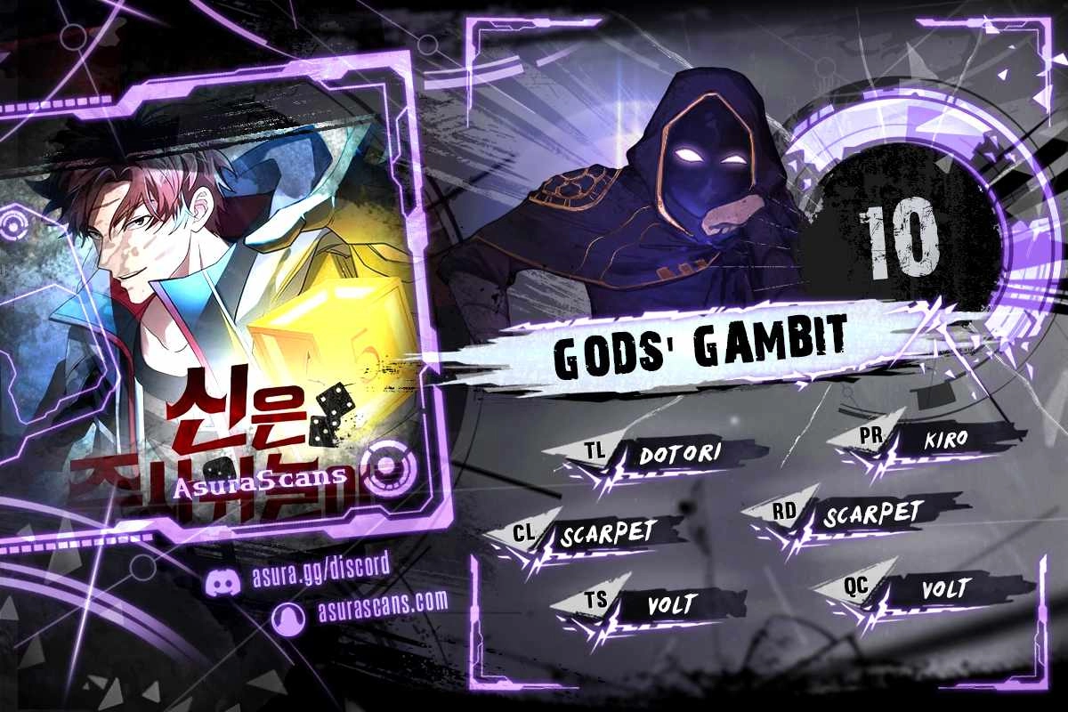 Gods' Gambit Chapter 10 1